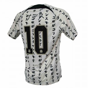 Corinthians 2022/23 Third Shirt with Róger Guedes 10 (Japanese) 