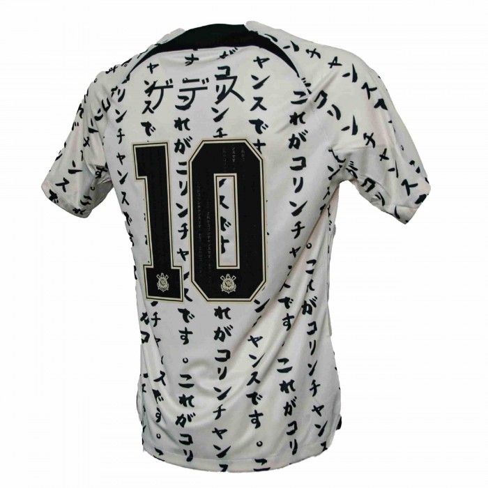 Corinthians 2022/23 Third Shirt with Róger Guedes 10 (Japanese) 