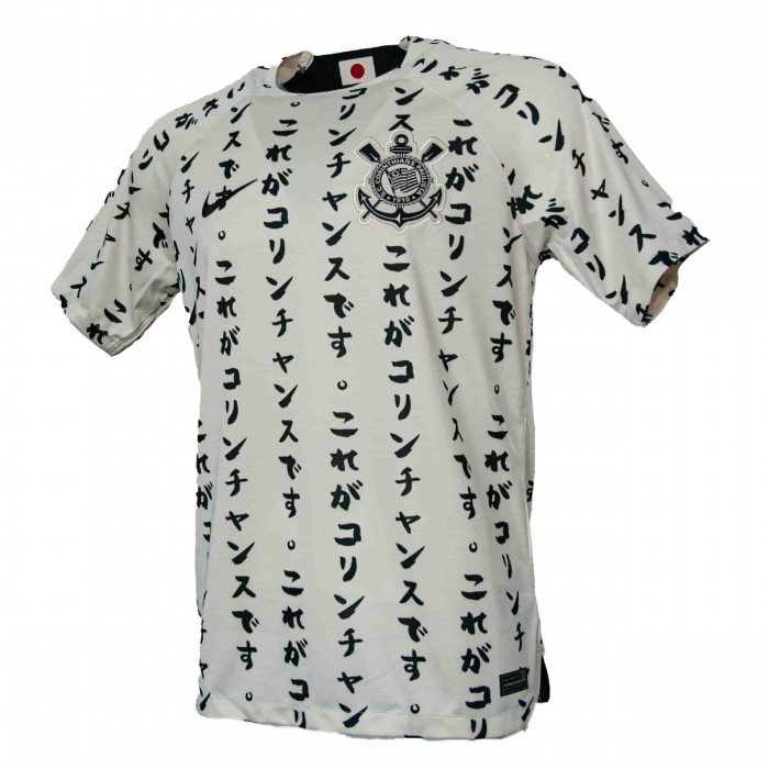 Corinthians 2022/23 Third Shirt with Róger Guedes 10 (Japanese) 