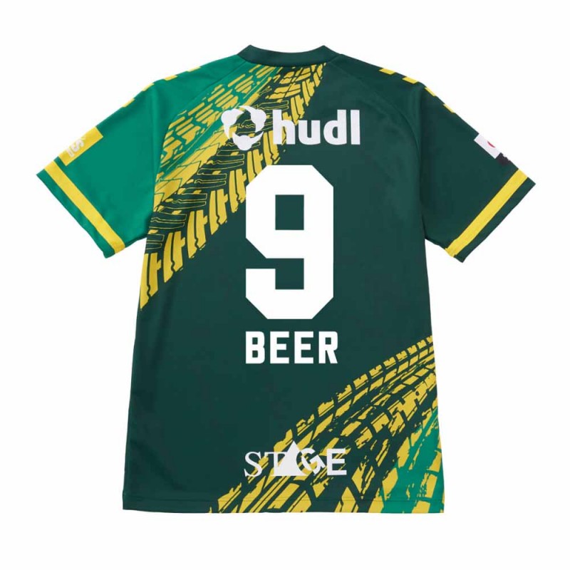 Habane Estreno 2022 Home Shirt w/ Beer 9 Name and Number
