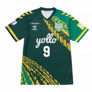 Habane Estreno 2022 Home Shirt w/ Beer 9 Name and Number