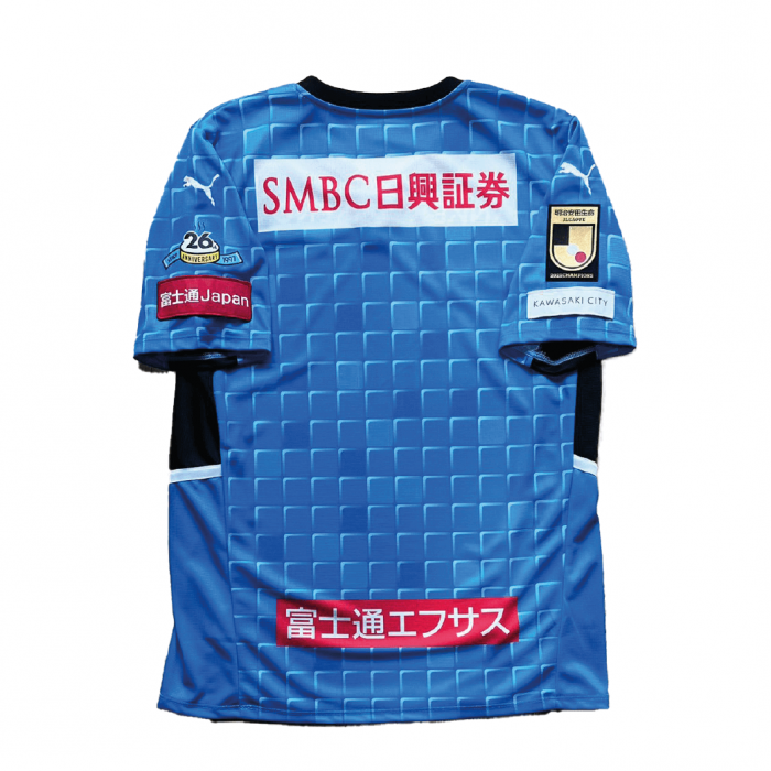 Kawasaki Frontale 2022 Home Shirt 