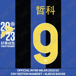 Džeko 9 (哲科 9) (Official Inter Milan 2022/23 Home Special Chinese Year Nameset + Sleeve Badge Set)