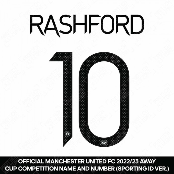 Rashford 10 (Official Manchester United FC 2022/23 Away Name and Numbering - Sporting iD Ver.), 2022/23 Season Nameset, R102223A, 