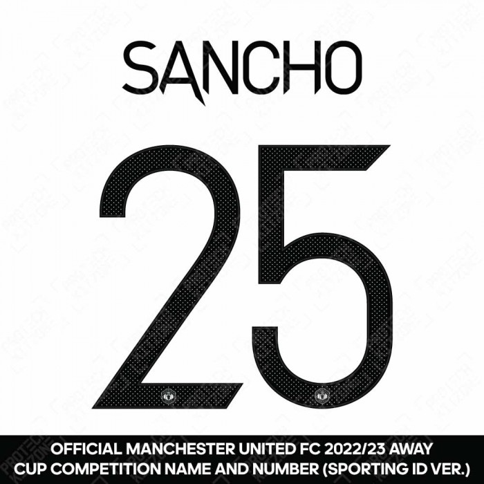 Sancho 25 (Official Manchester United FC 2022/23 Away Name and Numbering - Sporting iD Ver.), 2022/23 Season Nameset, S252223A, 