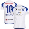 Shunsuke Nakamura Farewell Match Shirt (IV1840, Jerseys / Shirts, Adidas) by www.protechkitzone.com Shunsuke Nakamura Farewell Match Shirt