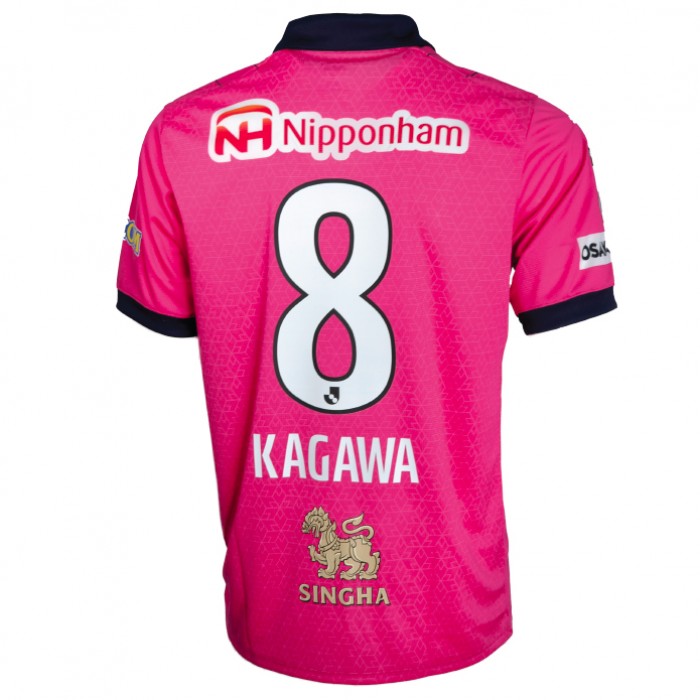 Cerezo Osaka 2023 Home Shirt With Kagawa 8 