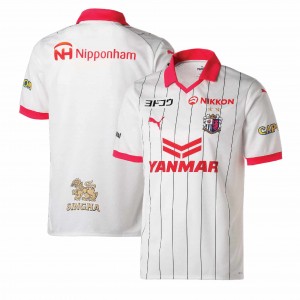 Cerezo Osaka 2023 Away Shirt