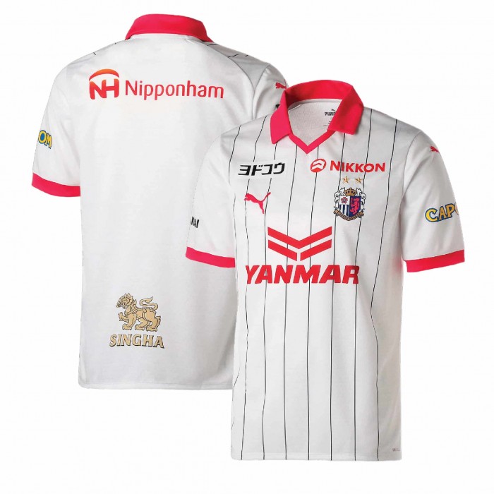 Cerezo Osaka 2023 Away Shirt