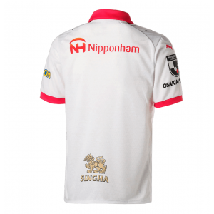 Cerezo Osaka 2023 Away Shirt