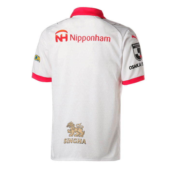 Cerezo Osaka 2023 Away Shirt