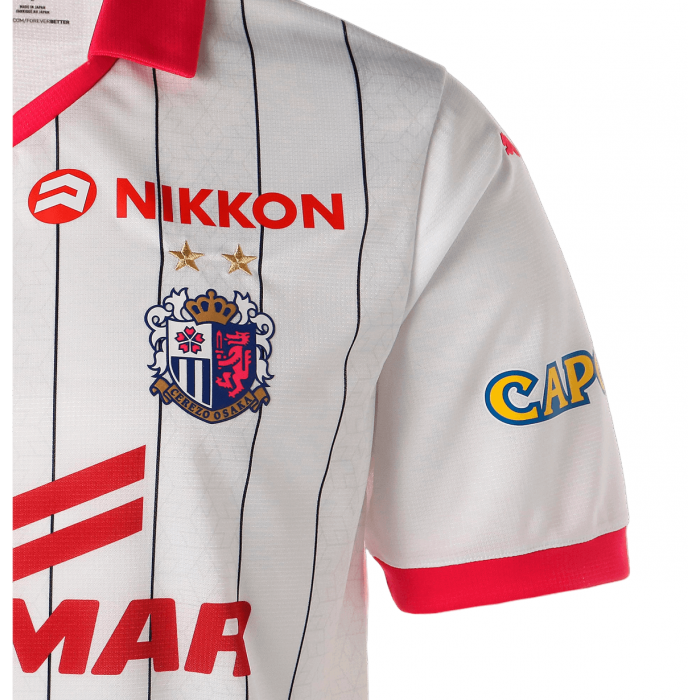 Cerezo Osaka 2023 Away Shirt