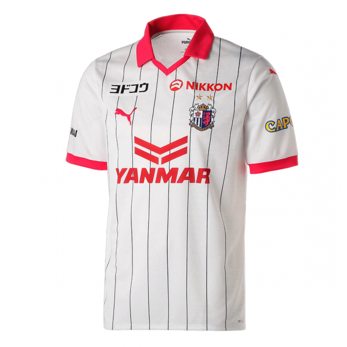Cerezo Osaka 2023 Away Shirt