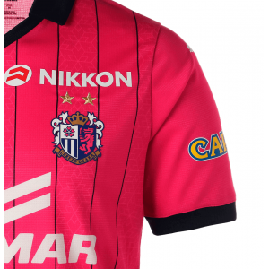 Cerezo Osaka 2023 Home Shirt With Kagawa 8 