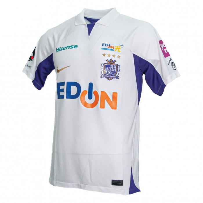 Sanfreece Hiroshima 2023 Away Shirt 