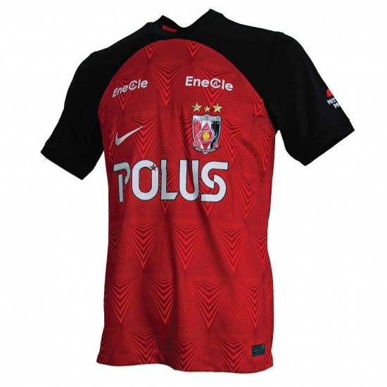 Urawa Reds 2023 Home Shirt 