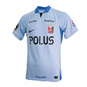 Urawa Reds 2023 Away Shirt 