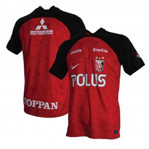 Urawa Reds 2023 Home Shirt 