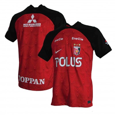 Urawa Reds 2023 Home Shirt 