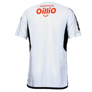 Yokohama F. Marinos 2023 Away Shirt