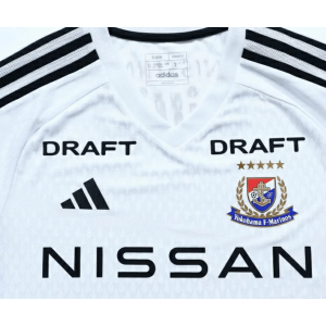 Yokohama F. Marinos 2023 Away Shirt
