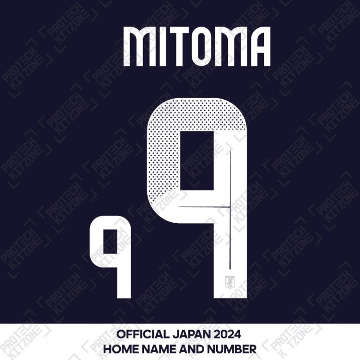 Mitoma 9 - Official Japan 2024 Home Name and Numbering 