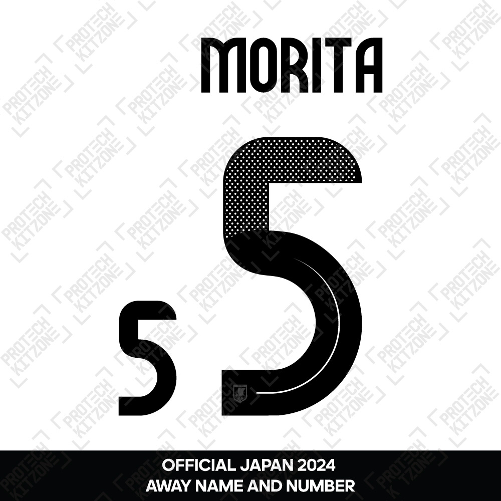 Morita 5 - Official Japan 2024 Away Name and Numbering Morita 5 - Official Japan 2024 Away Name and Numbering