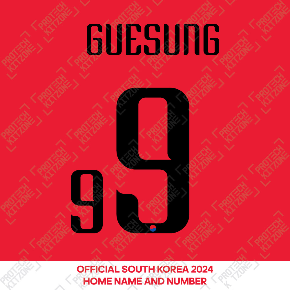 Guesung 9 - Official South Korea 2024 Home Name and Numbering Guesung 9 - Official South Korea 2024 Home Name and Numbering