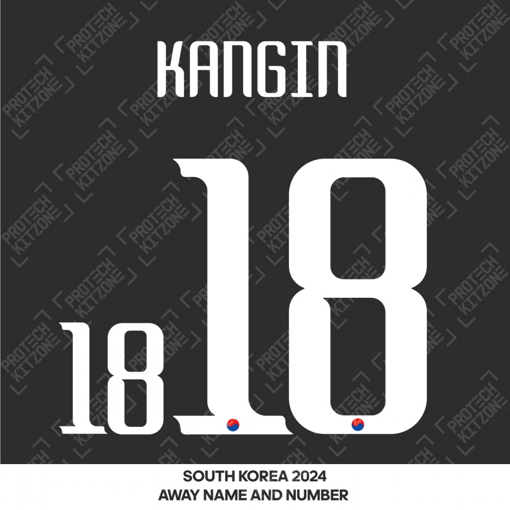 Kangin 18 - Official South Korea 2024 Away Name and Numbering Kangin 18 - Official South Korea 2024 Away Name and Numbering