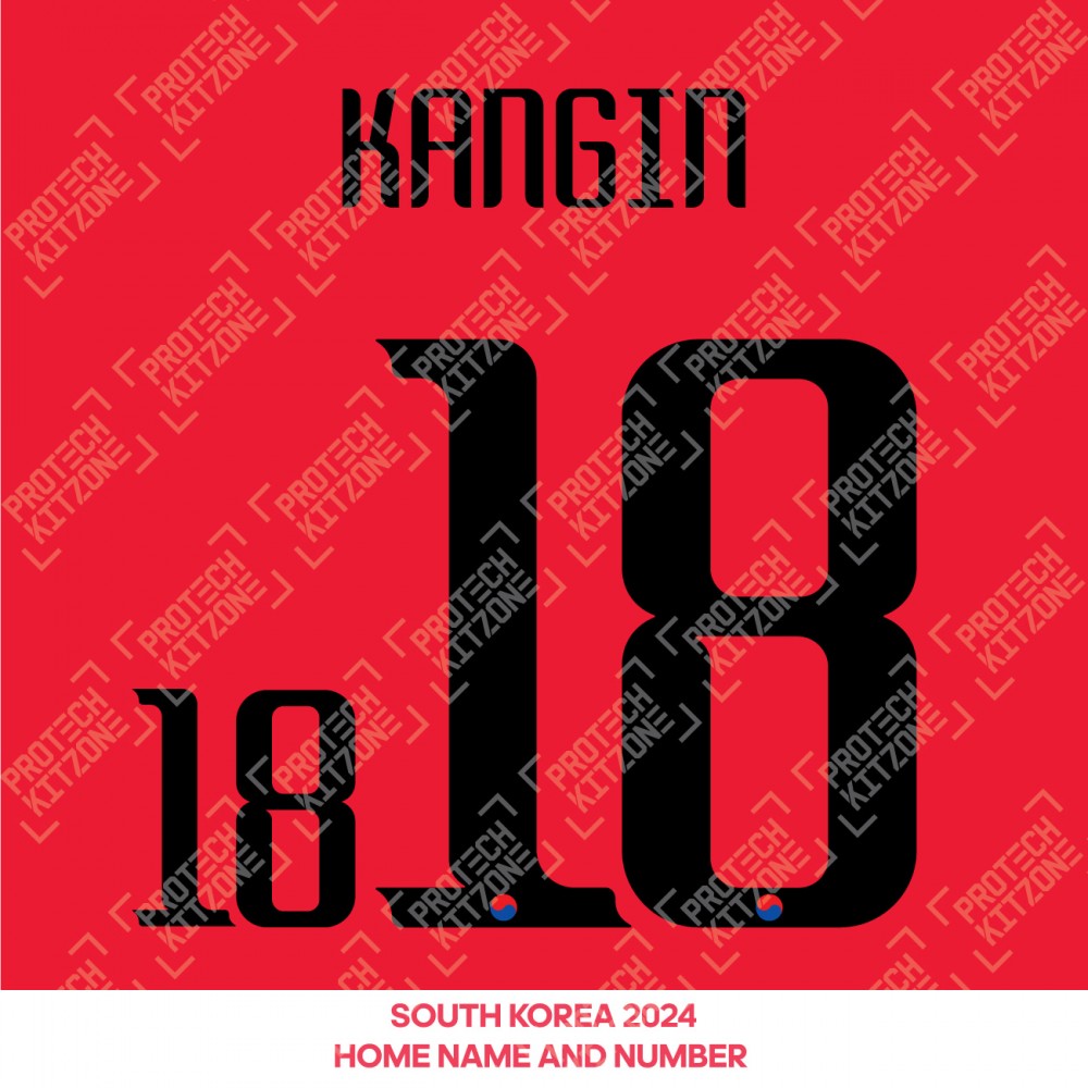 Kangin 18 - Official South Korea 2024 Home Name and Numbering Kangin 18 - Official South Korea 2024 Home Name and Numbering