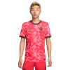 [Player Edition] South Korea 2024 Dri-Fit Adv. Home Shirt