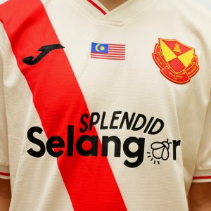 Selangor FC 2024 ACL2 Away Shirt 