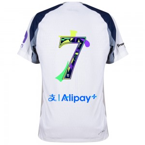 [Player Edition] Tottenham Hotspur 25/26 Dri-fit ADV. Home Shirt - Son 7 HK25 tour