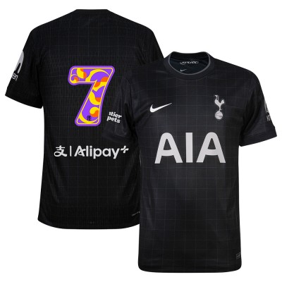 Tottenham Hotspur 25/26 Away Shirt - Son 7 Korea 25 tour