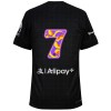 Tottenham Hotspur 25/26 Away Shirt - Son 7 Korea 25 tour (HJ4609-011-SON7-KR25, Tottenham Hotspur, Nike) by www.protechkitzone.com Tottenham Hotspur 25/26 Away Shirt - Son 7 Korea 25 tour