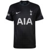 Tottenham Hotspur 25/26 Away Shirt - Son 7 Korea 25 tour (HJ4609-011-SON7-KR25, Tottenham Hotspur, Nike) by www.protechkitzone.com Tottenham Hotspur 25/26 Away Shirt - Son 7 Korea 25 tour