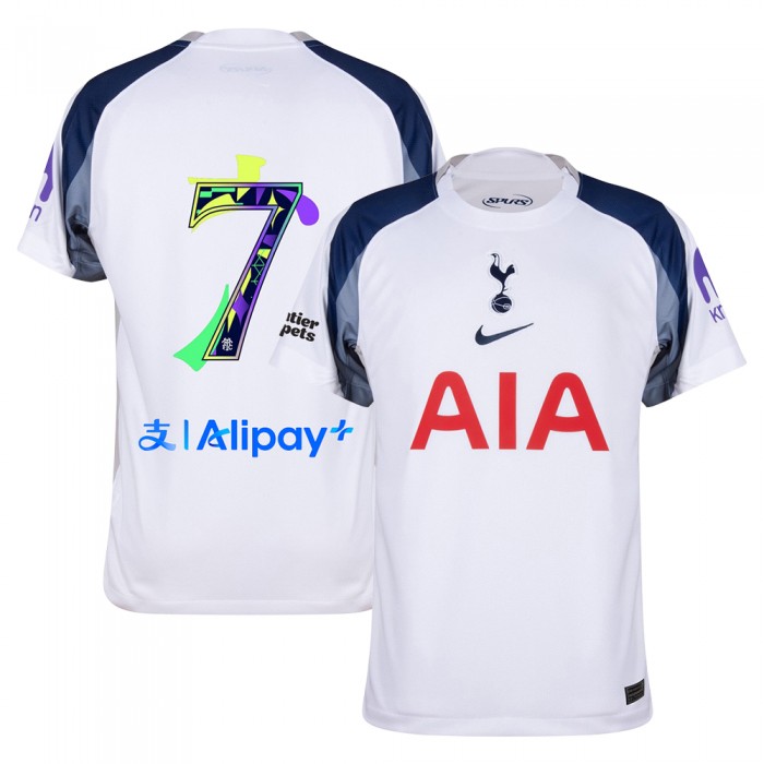 Tottenham Hotspur 25/26 Home Shirt - Son 7 HK25 Tour