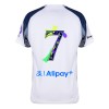 Tottenham Hotspur 25/26 Home Shirt - Son 7 HK25 Tour (HJ4598-101-SON7-HK25, Tottenham Hotspur, Nike) by www.protechkitzone.com Tottenham Hotspur 25/26 Home Shirt - Son 7 HK25 Tour