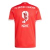 [Player Edition] FC Bayern Munich 25/26 Home Shirt - Kane 9 Special Edition
