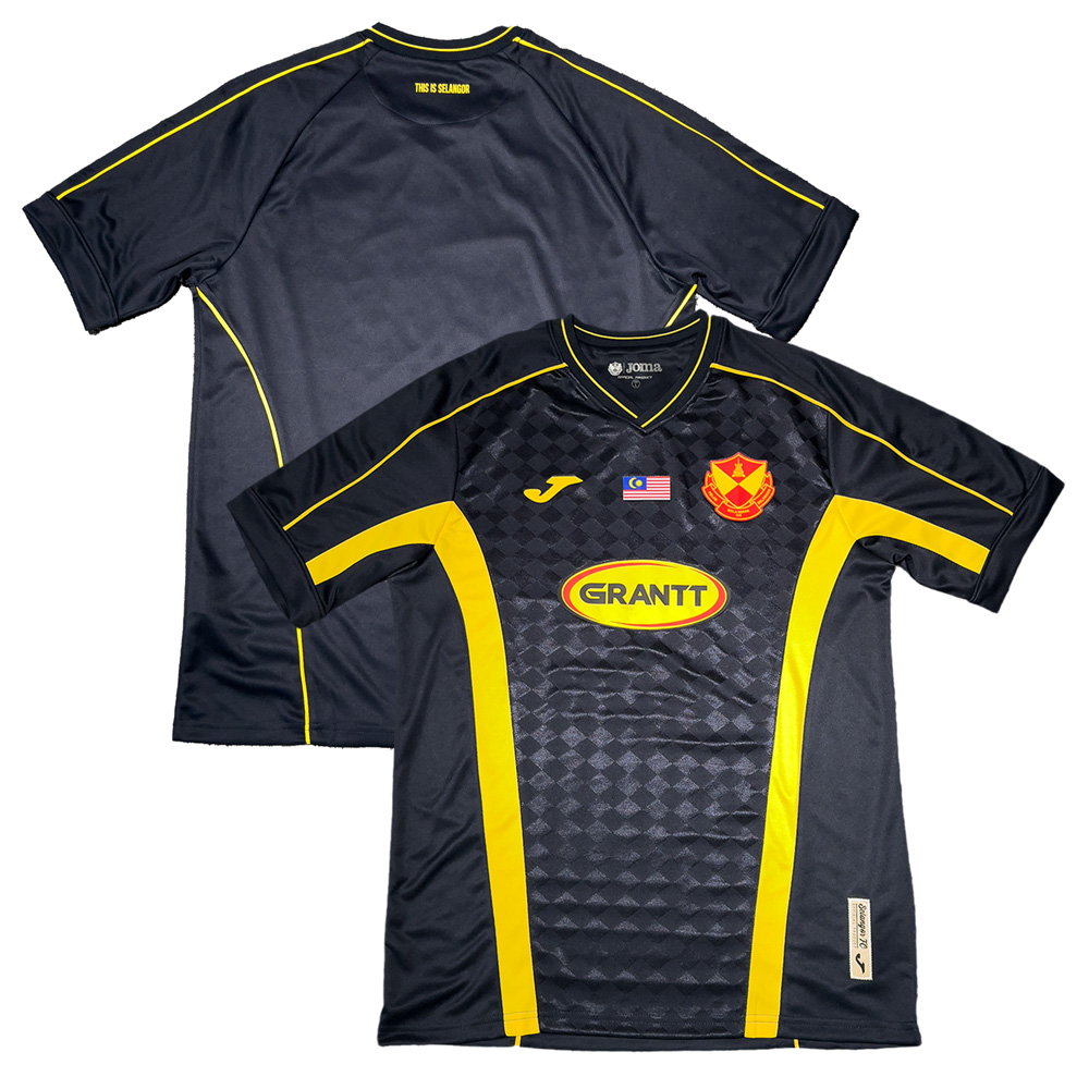 Selangor FC 2025 Shopee Cup Away Shirt
