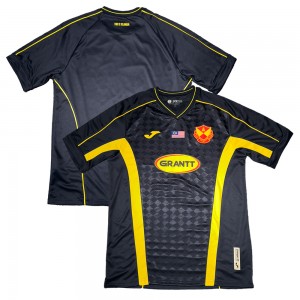 Selangor FC 2025 Shopee Cup Away Shirt
