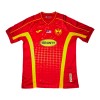 Selangor FC 2025 Shopee Cup Home Shirt (SFC2025SPHM, Selangor FC, Joma) by www.protechkitzone.com Selangor FC 2025 Shopee Cup Home Shirt