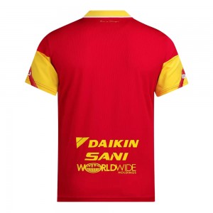 [Player Edition] Selangor FC 2025 Home Shirt