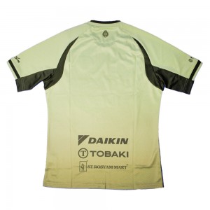 [Player Edition] Selangor FC 2025 Away Shirt