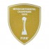 FIFA Intercontinental Champions Badge 2025