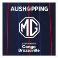 Olympique Lyonnais 25/26 Away Sponsor Set