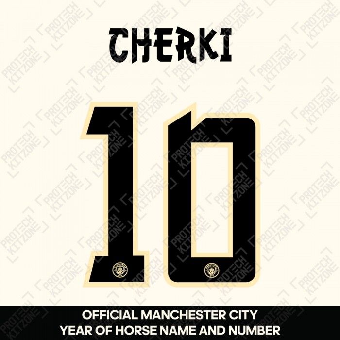 Cherki 10 (Official Manchester City Year of Horse Name and Numbering)