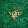 Real Betis 26/27 Away Shirt