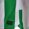 Real Betis 26/27 Home Shirt Real Betis 26/27 Home Shirt