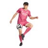 [Player Edition] Real Madrid 26/27 Third Shirt